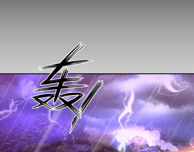 第21话 董事集体遭打脸81