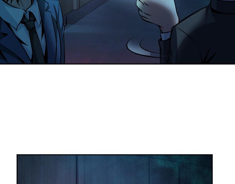 第66话 特别救场！71