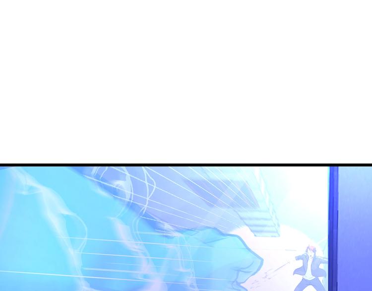 第72话 还要继续努力啊！0