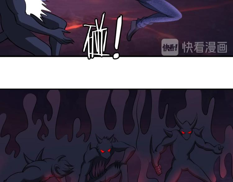 第47话 真正的男人！81