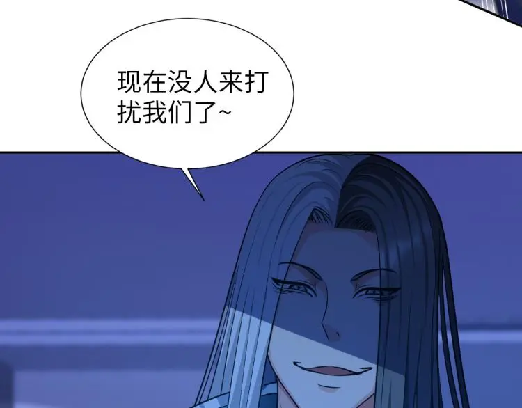 第100话 灵根猎人40
