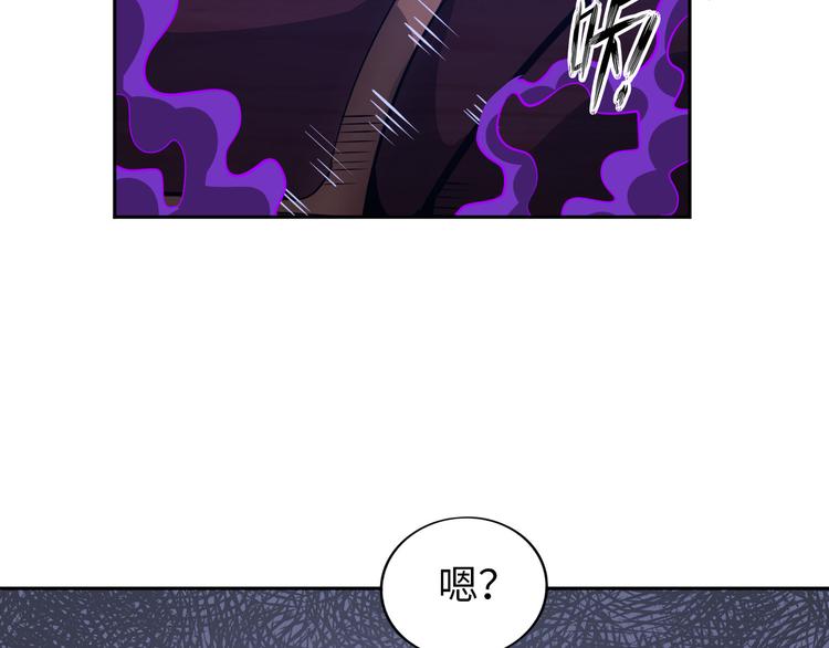 第81话 绝望山谷66