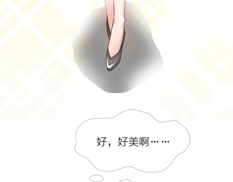 第1话 男主嗝屁啦！78
