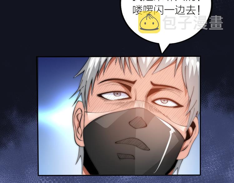 第1话 男主嗝屁啦！100