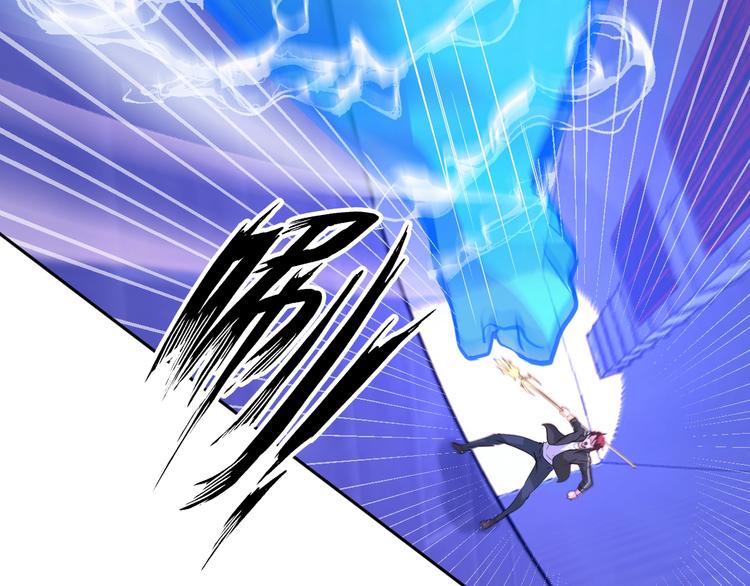 第71话 老熟人！86