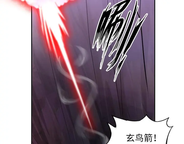 第96话 肉蛋葱鸡88