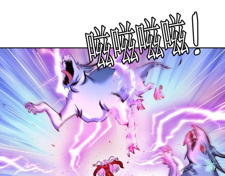 第69话 弱点暴露？！49