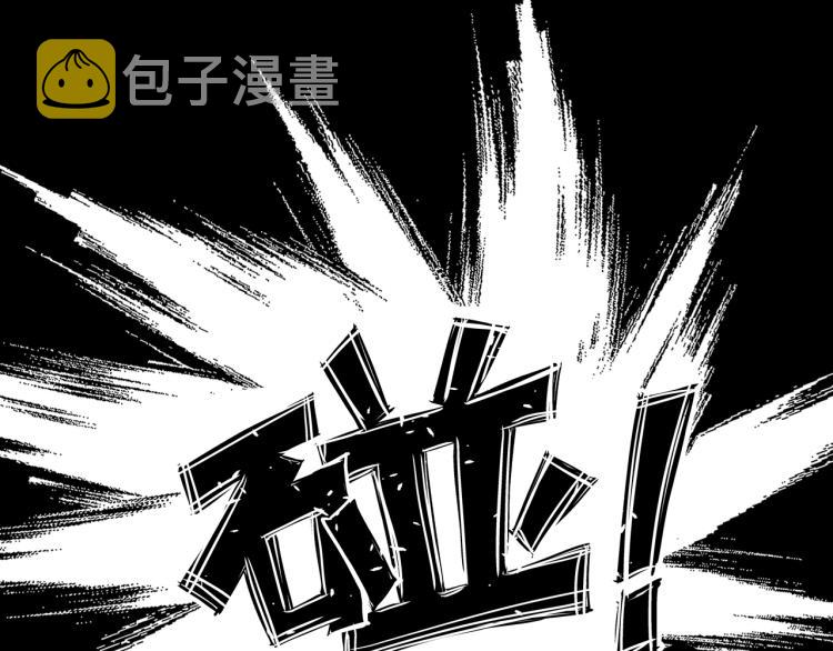 第47话 真正的男人！120