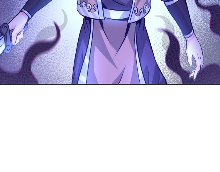 第83话 屋漏偏逢连夜雨73