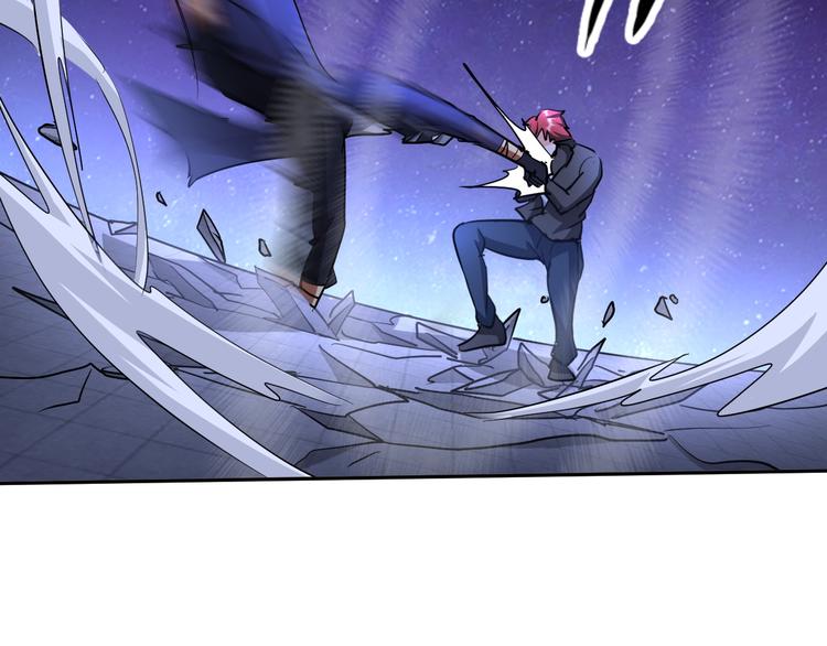 第69话 弱点暴露？！40