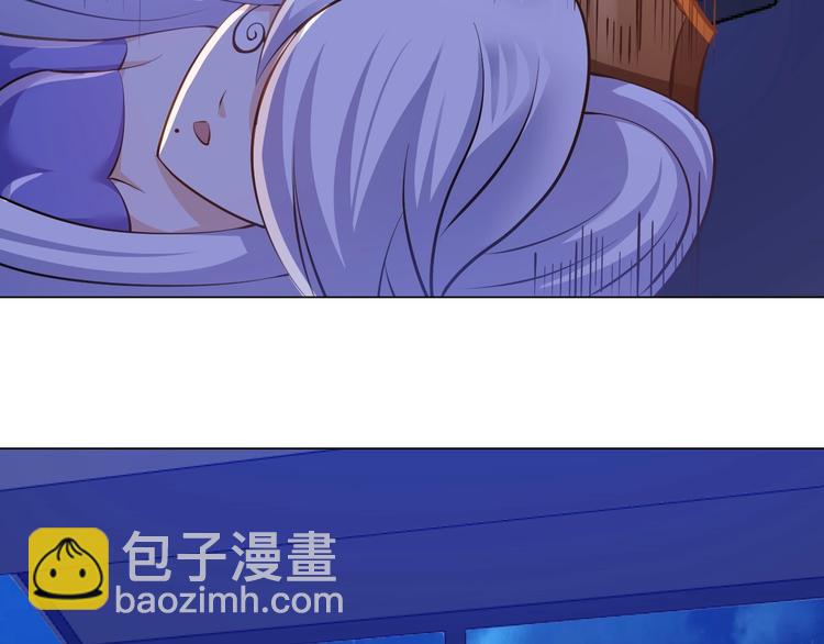 第17话 拯救龙女的办法竟是…8