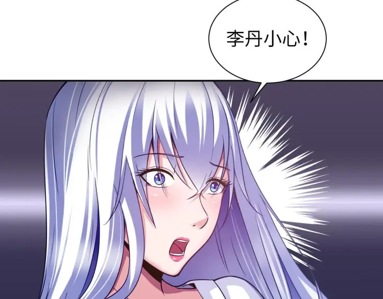 第103话 将计就计！18
