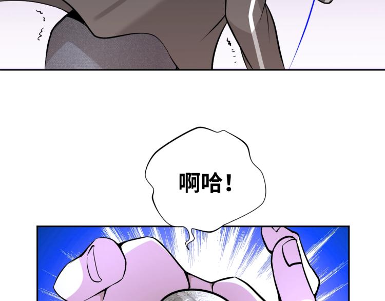 第64话 意想不到32