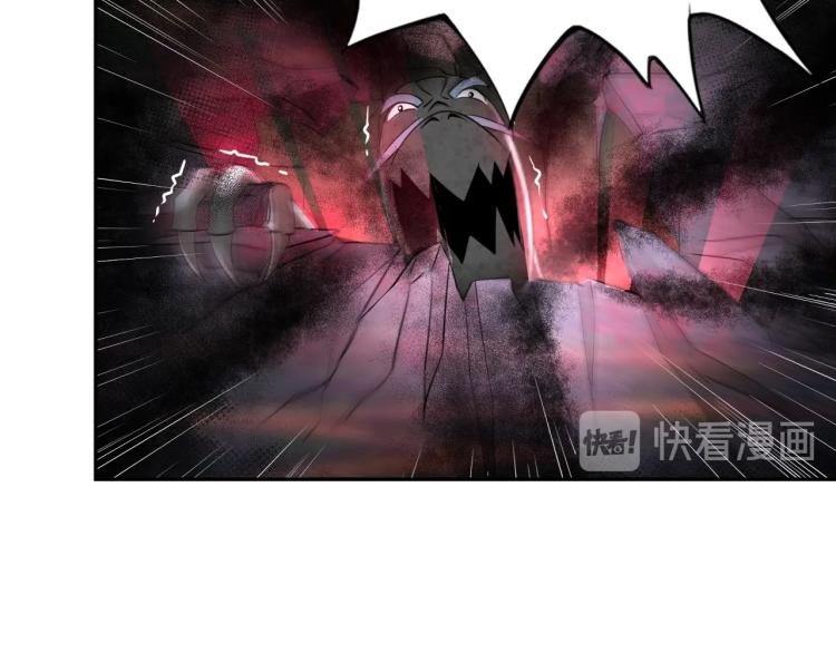 第53话 杀无赦70