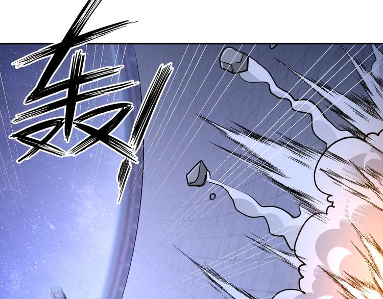 第68话 我是敌人的魔鬼76