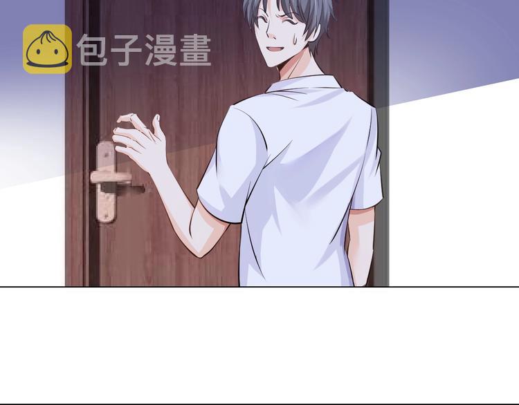 第16话 妖娆龙女53