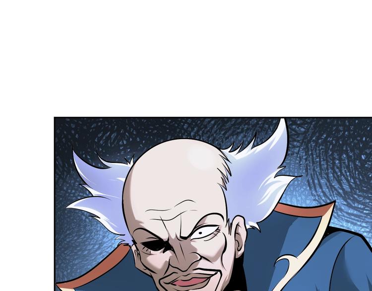 第73话 最后的一招！75