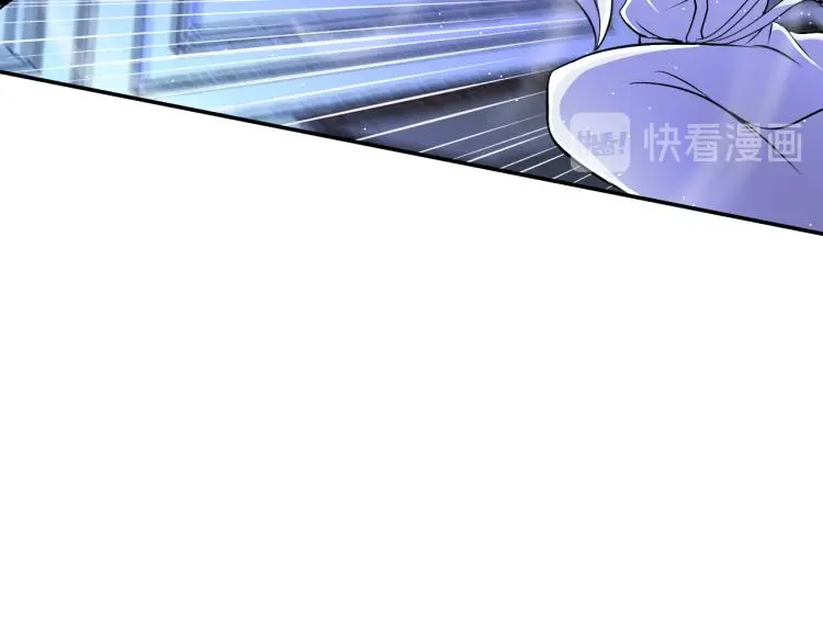 第104话 大荒法相84
