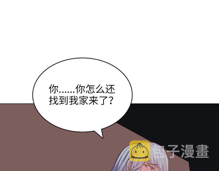 第6话 夜闯总裁家93