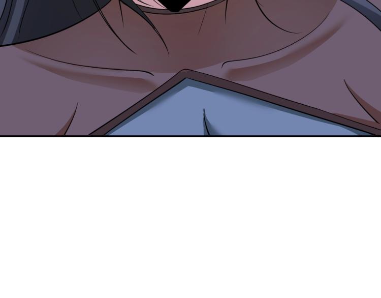 第50话 我已不是原来的我！91
