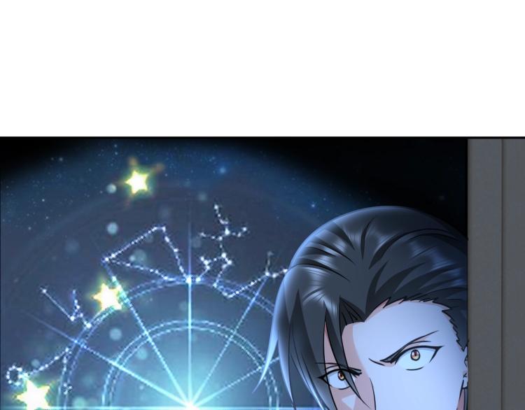 第59话 硬闯阵法！68