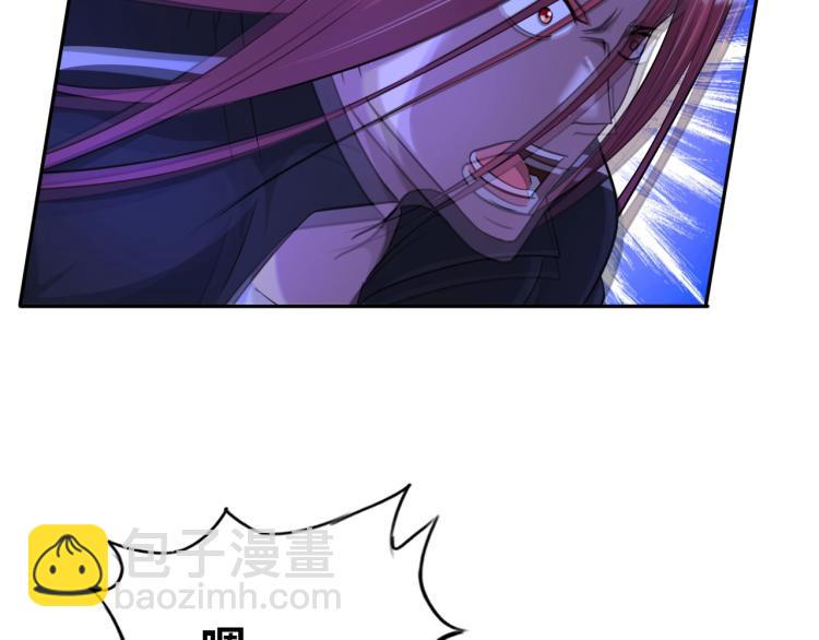 第54话 我是三步修士！106