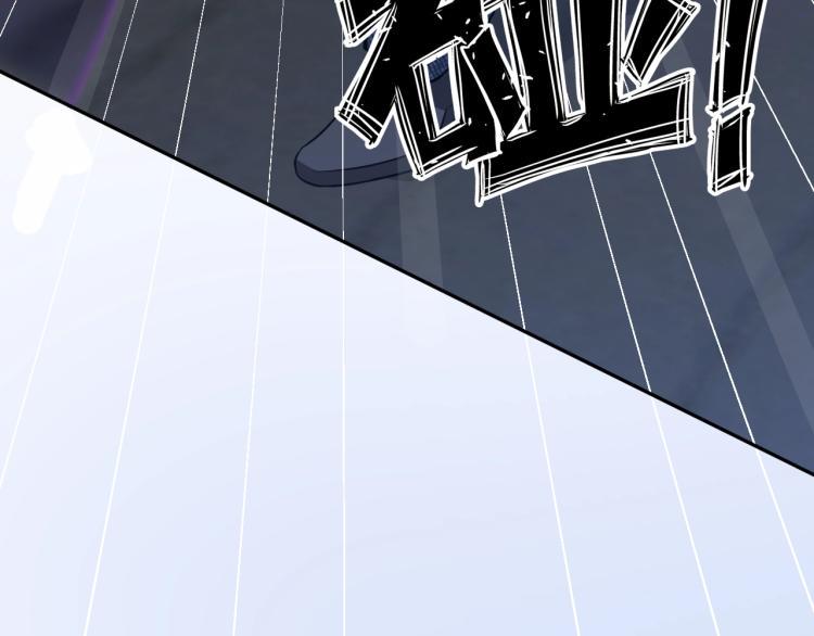 第58话 阴谋惊现？！64