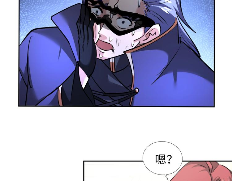 第62话 胜券在握94