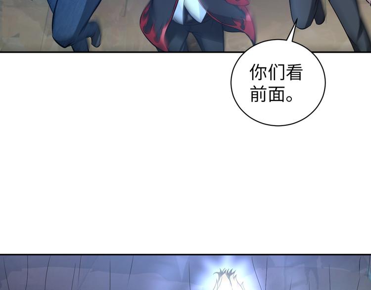 第81话 绝望山谷86