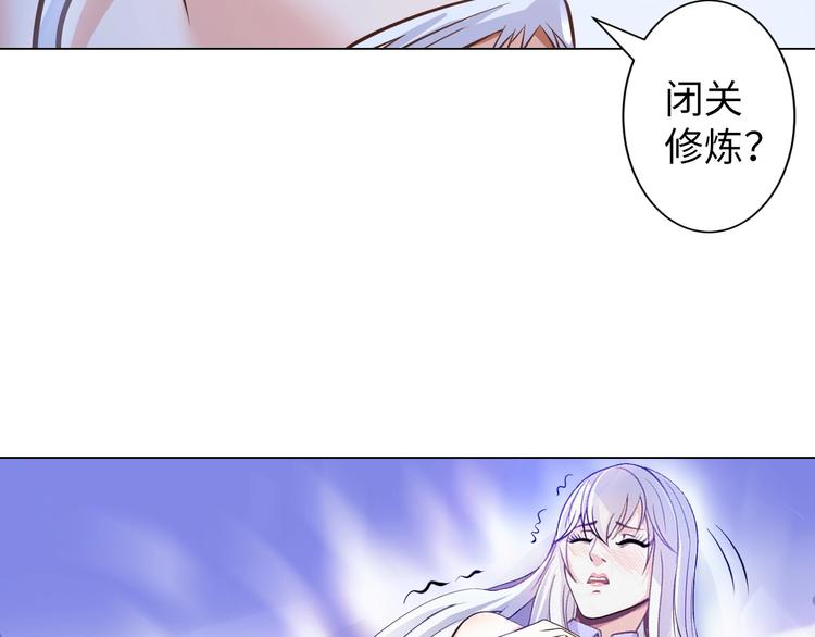 第13话 恩公49