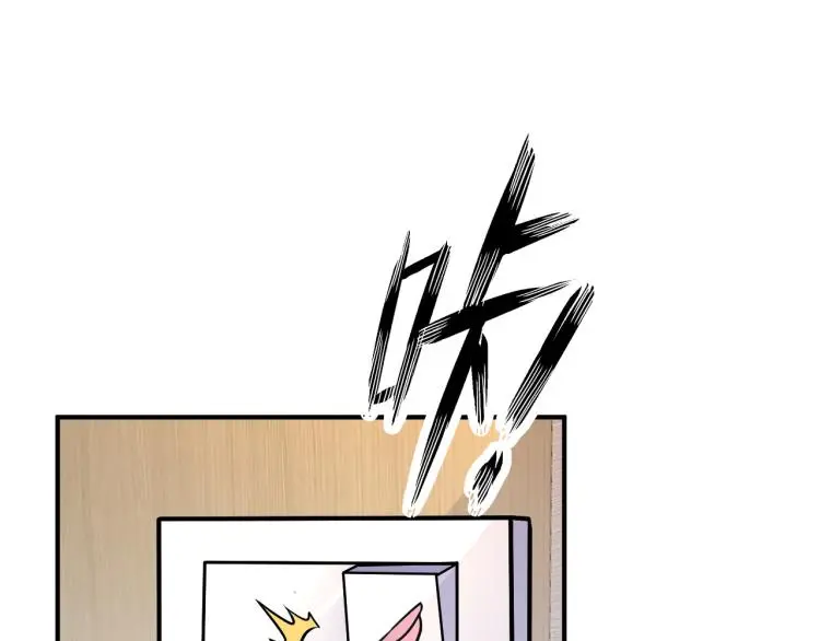 第100话 灵根猎人44