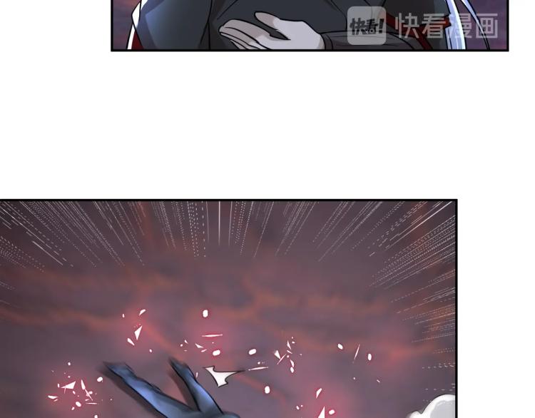 第53话 杀无赦16