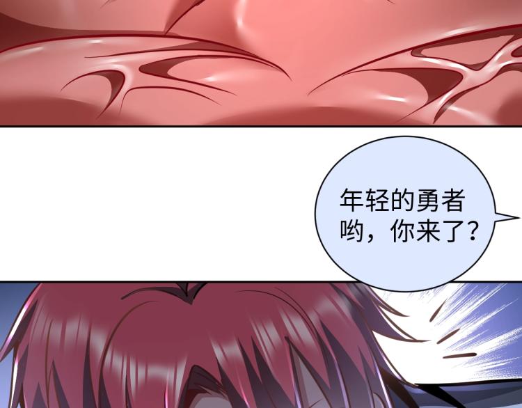 第51话 一个字就是上！24