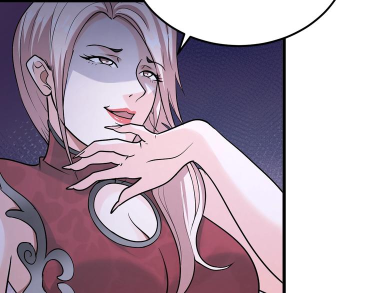 第69话 弱点暴露？！28