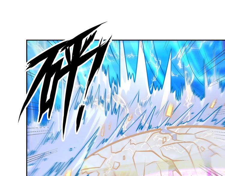 第68话 我是敌人的魔鬼53