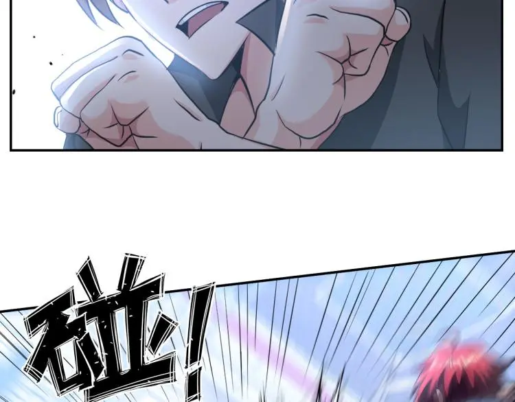 第107话 张封之哥82