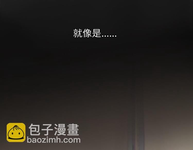 第3话 论直男的献身精神47