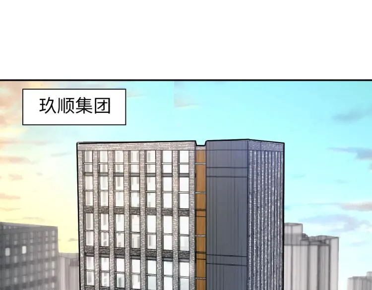 第106话 救场41
