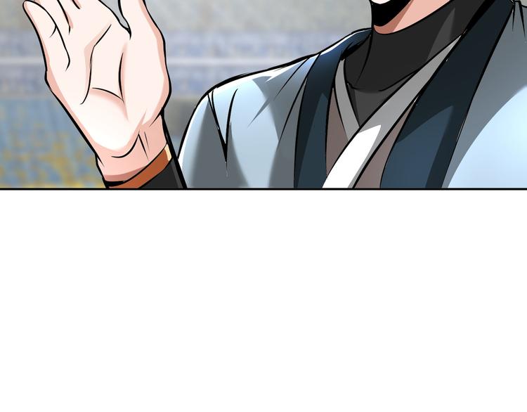 第85话 逼入窘境81