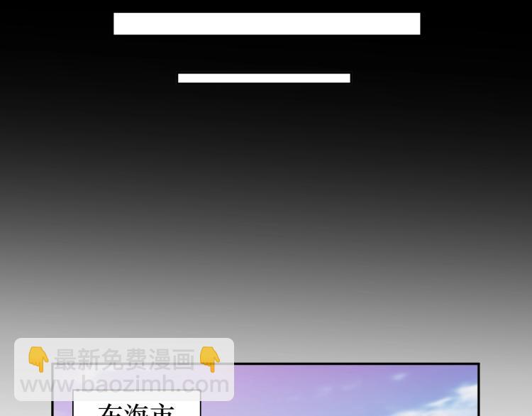 第55话 大战告捷54