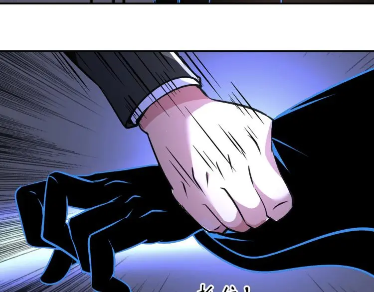 第99话 久违的返程110