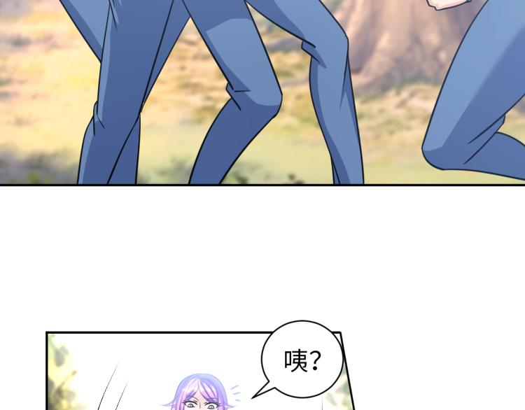 第54话 我是三步修士！73