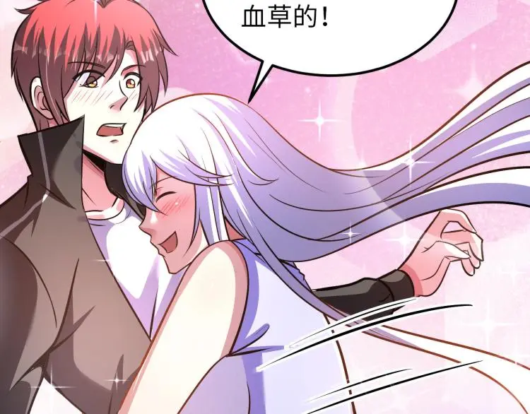 第101话 灵根晋升！49