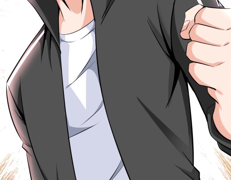 第49话 男子汉宣言45