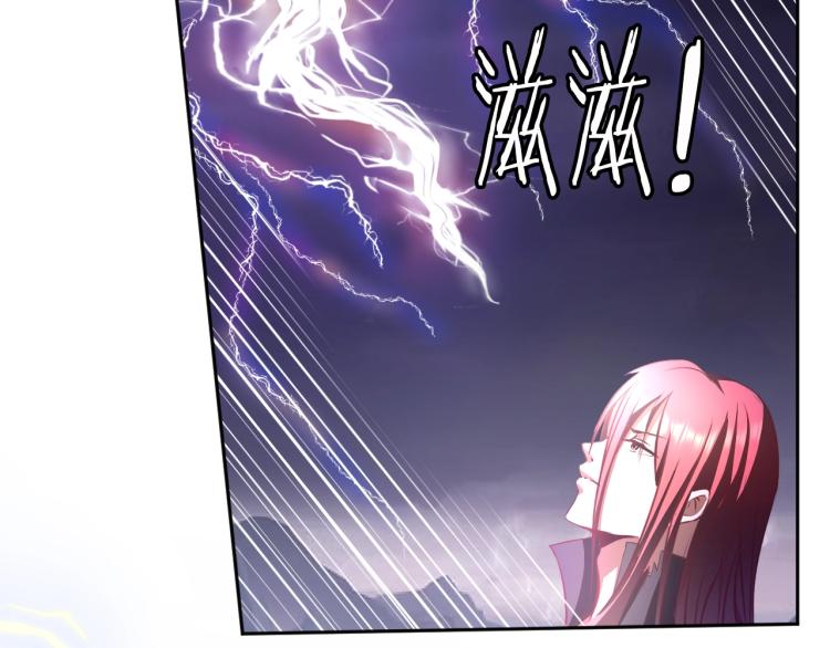 第53话 杀无赦46