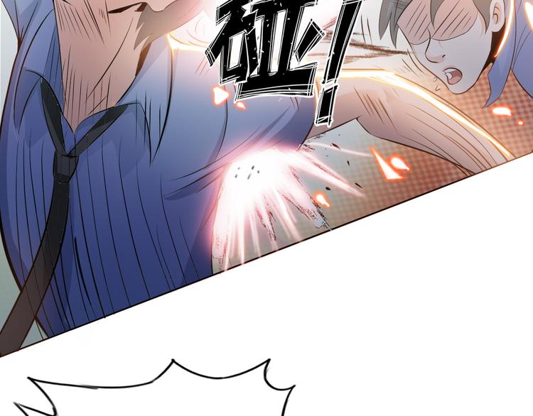 第1话 男主嗝屁啦！106