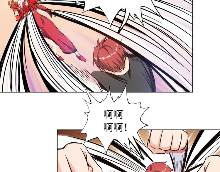第8话 伞姐109