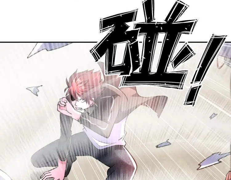 第100话 灵根猎人61