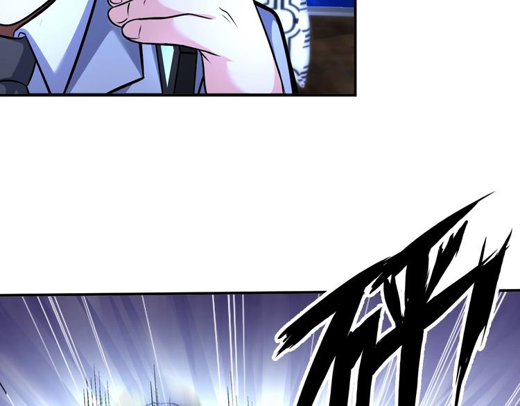 第69话 弱点暴露？！19
