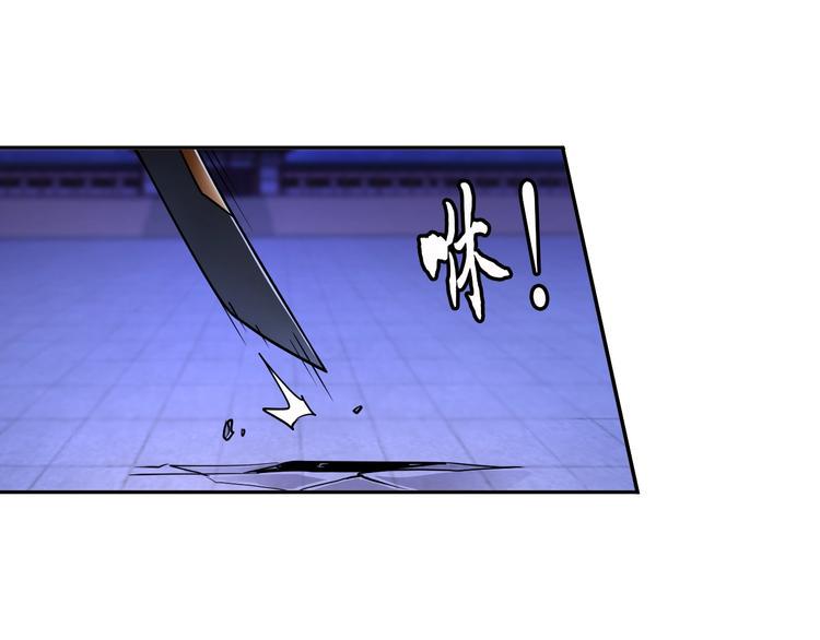 第70话 意想不到的反击9